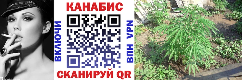 Наркотические вещества Агидель Alpha PVP  Меф мяу мяу  Канабис  КОКАИН 