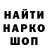 Первитин пудра Drakonixa 228