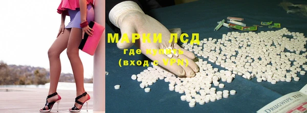 кокс Михайловск