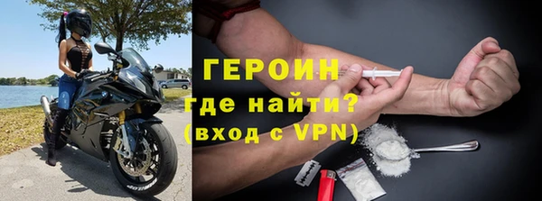молекула духа Михайлов