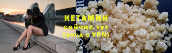 молекула духа Михайлов