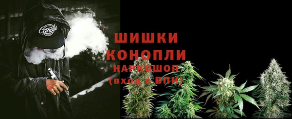 мефедрон Михайловка