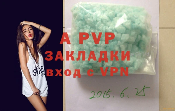 кокс Михайловск