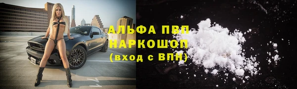 кокс Михайловск