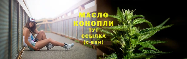 кокс Михайловск