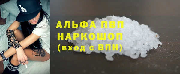 кокс Михайловск