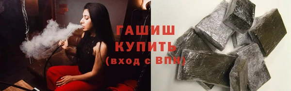 кокс Михайловск