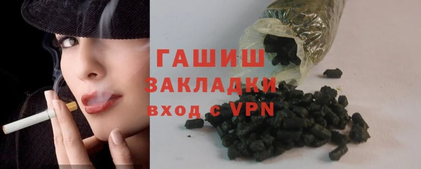 кокс Михайловск