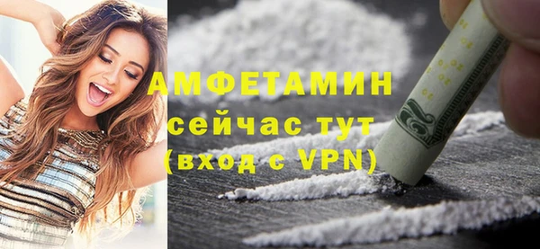кокс Михайловск