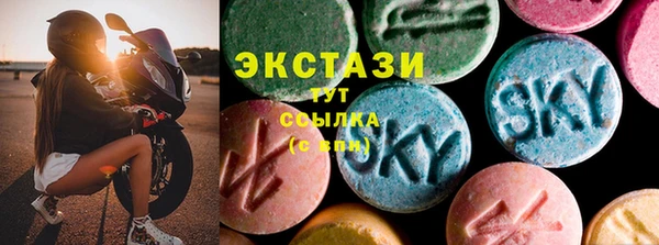 MESCALINE Ачинск