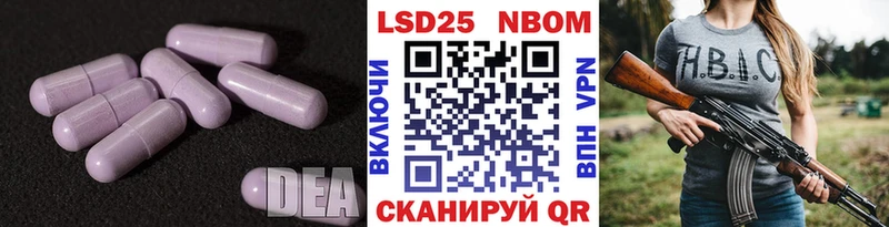 ОМГ ОМГ вход  Агидель  Лсд 25 экстази кислота 