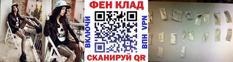 купить наркоту  Агидель  МЕТАМФЕТАМИН кристалл 